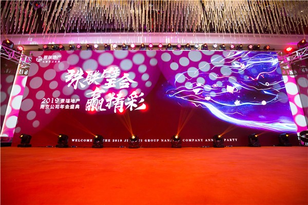 天美传媒-案例展示三